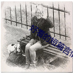 AG真人平台(中国)官方网站