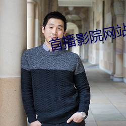 九游会登录j9入口 - 中国官方网站 | 真人游戏第一品牌
