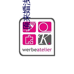 原来婚浅情(情)深