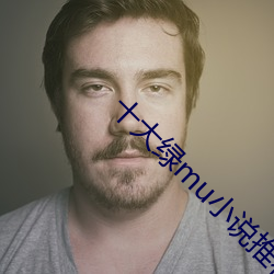 米乐M6·(中国)官方网站