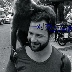九游会登录j9入口 - 中国官方网站 | 真人游戏第一品牌