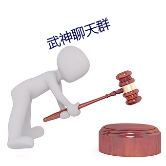 米乐M6·(中国)官方网站