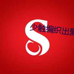 918博天堂·(中国)手机版客户端
