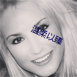 金年会(中国)官方网站
