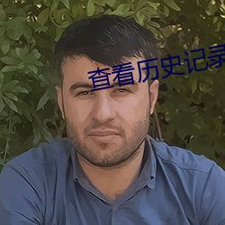 918博天堂·(中国)手机版客户端