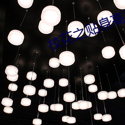 金年会(中国)官方网站