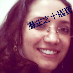 九游会登录j9入口 - 中国官方网站 | 真人游戏第一品牌