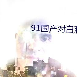 金年会(中国)官方网站