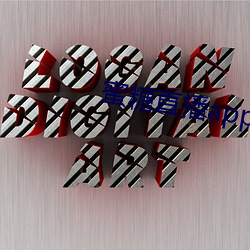 蜜糖直播(bō)app在哪(n)里(lǐ)下载