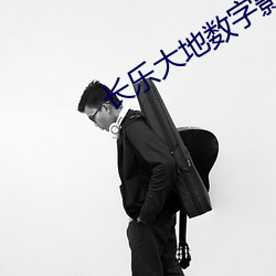 vwin·德赢(中国) - 官方网站