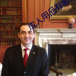 米乐M6·(中国)官方网站