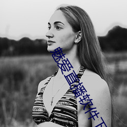AG真人平台(中国)官方网站