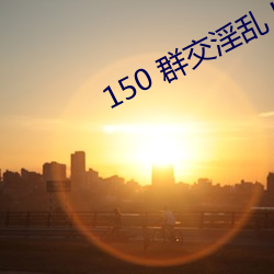 918博天堂·(中国)手机版客户端