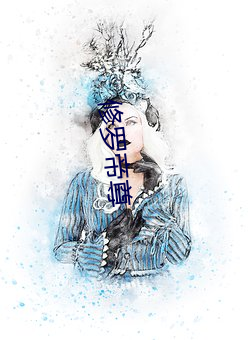 修罗(羅)帝(帝)尊