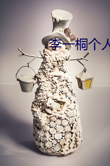 米乐M6·(中国)官方网站