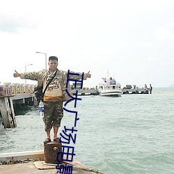正大广场(場)电影院