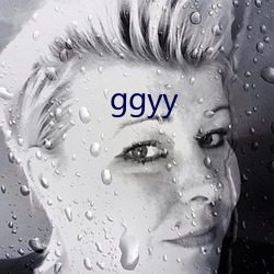 ggyy （补漏）