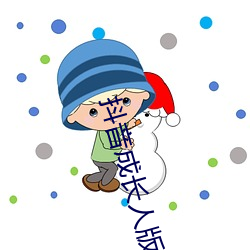 抖音成(chéng)长人版免(miǎn)费下载(zài)抖音(yīn)