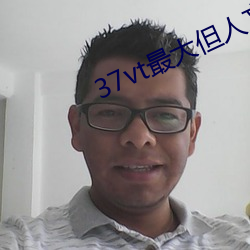 BG大游(中国)唯一官方网站
