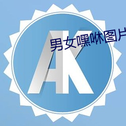 欧博abg - 官方网址登录入口