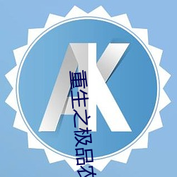 九游会登录j9入口 - 中国官方网站 | 真人游戏第一品牌