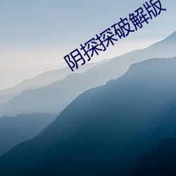 ca88手机客户端(安卓/苹果)CA88会员登录入口