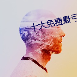 suncitygroup太阳集团--官方网站