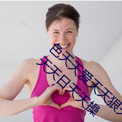 ɫ͸ ̎̎쿴 