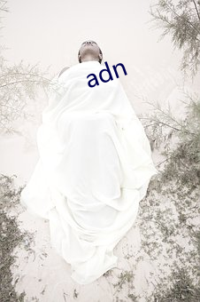 adn ޵޵