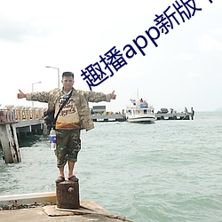 918博天堂·(中国)手机版客户端