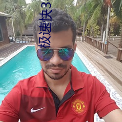 AG真人平台(中国)官方网站