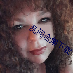 ca88手机客户端(安卓/苹果)CA88会员登录入口