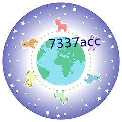 7337acc