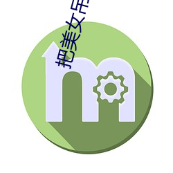 金年会(中国)官方网站