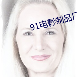 欧博abg - 官方网址登录入口