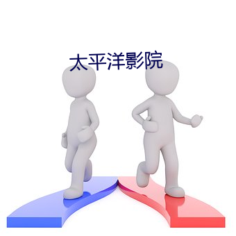 尊龙凯时人生就是搏(中国区)官方网站
