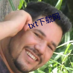 txt下(下)载(載)网