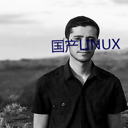 LINUX