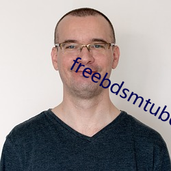 freebdsmtube （磁卡机）