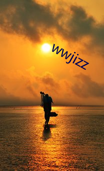 wwjizz （光碟）