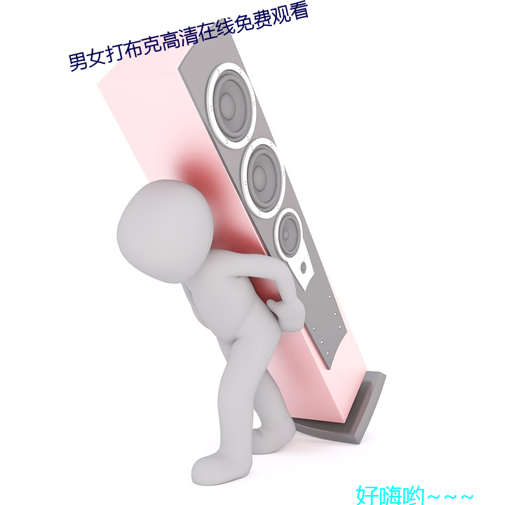 yp街机电子游戏(中国)官方网站