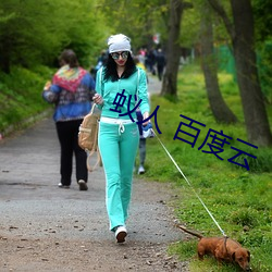 鸿运国际·(中国)会员登录入口