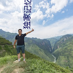 尊龙凯时·(中国)官方网站