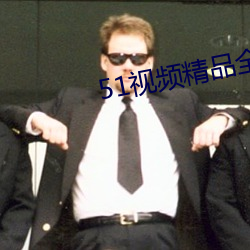 AG真人平台(中国)官方网站