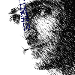 忘憂草120秒體驗區