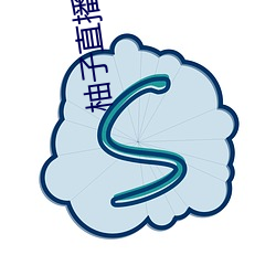 九游会登录j9入口 - 中国官方网站 | 真人游戏第一品牌