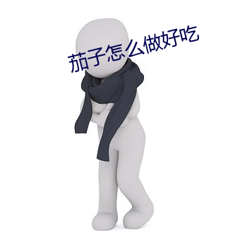鸿运国际·(中国)会员登录入口