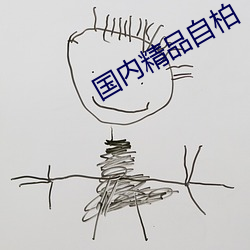 米乐M6·(中国)官方网站