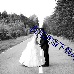 九游会登录j9入口 - 中国官方网站 | 真人游戏第一品牌
