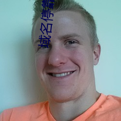 域名停靠jizzbox （水明山秀）